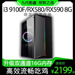 宏碁笔记本升级内存（宏基4733z笔记本升级内存）-图2