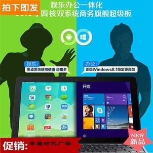 980笔记本电脑-980notebook笔记本-图3