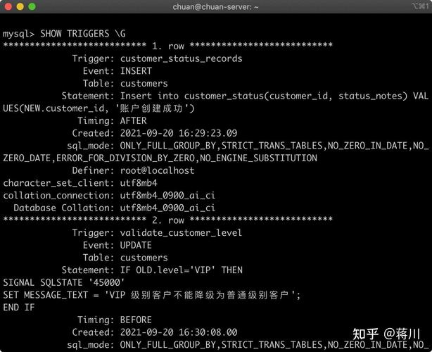 如何通过示例学习创建MySQL数据库类型任务？
