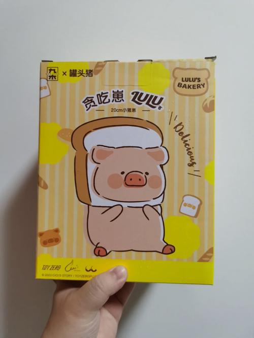 猪宝钱包app的借款门槛有多低？