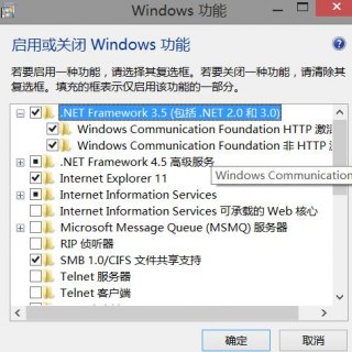  笔记本n卡720「笔记本n卡突然没了」-图1