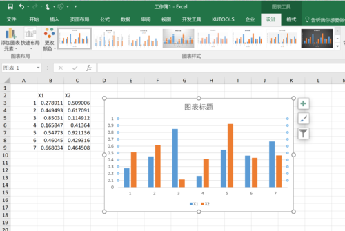 插入的图表为何仅部分显示，原因解析与解决策略