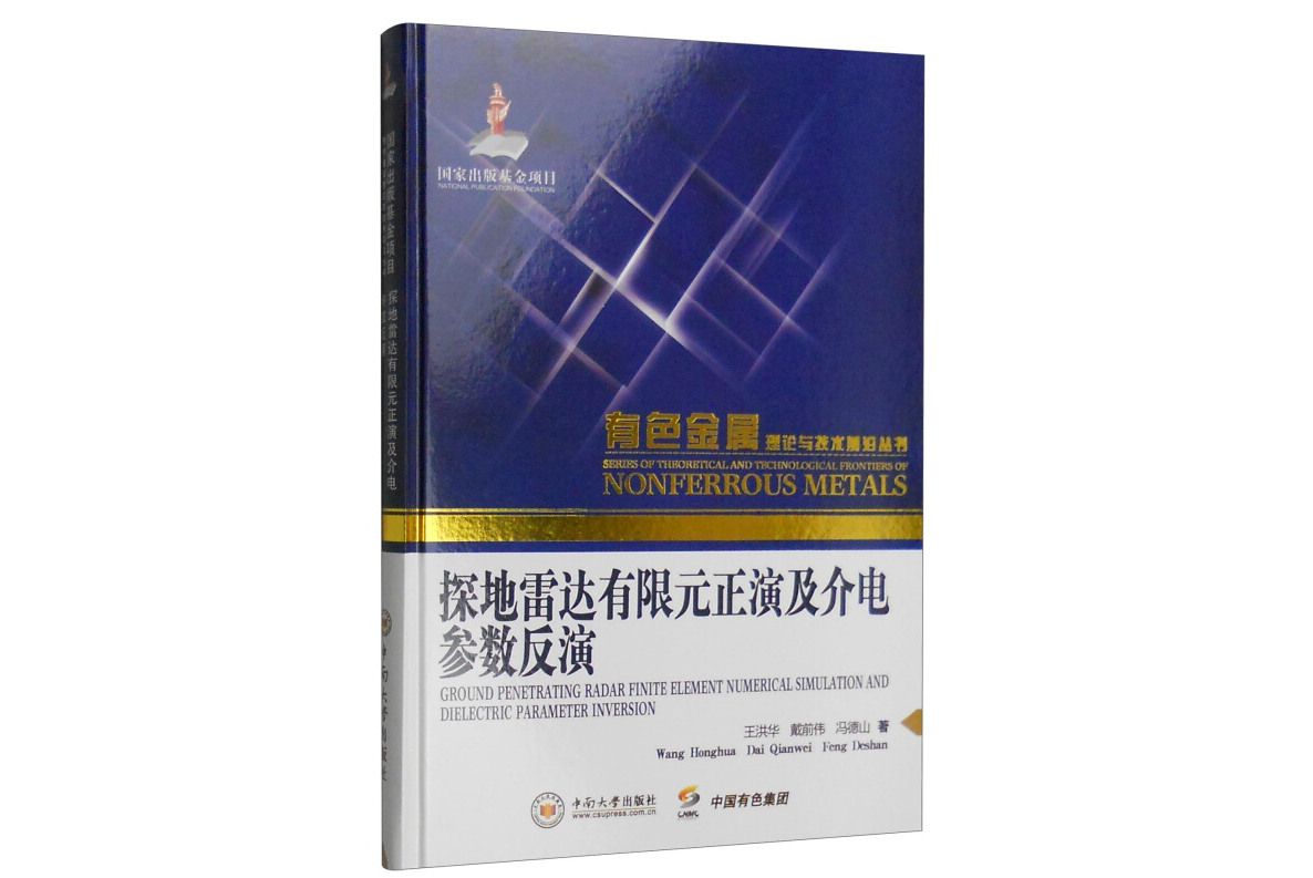 修改dword值_dwt修改_修改病句大全及答案