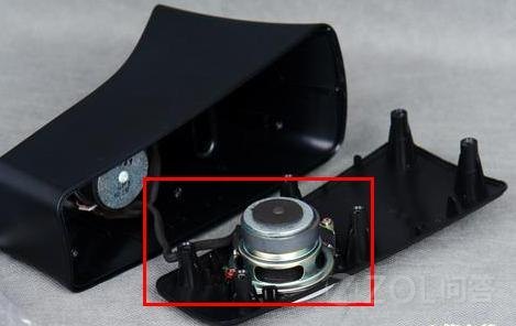 东芝笔记本怎么进入bios 东芝笔记本t700-图1