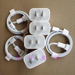 苹果笔记本充电多少瓦,苹果笔记本充电器用多少瓦 -图1