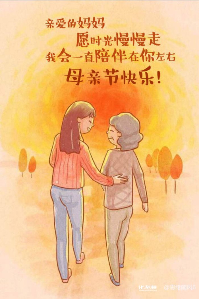 全国胃病论坛网_化龙巷论坛胃病_胃病病友论坛