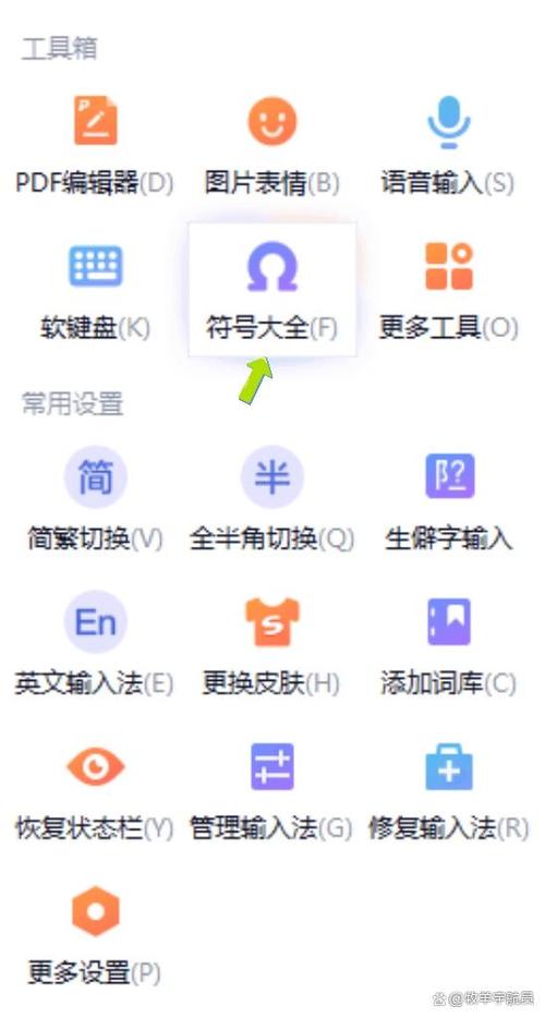 为什么WPS中无法输入书名号？