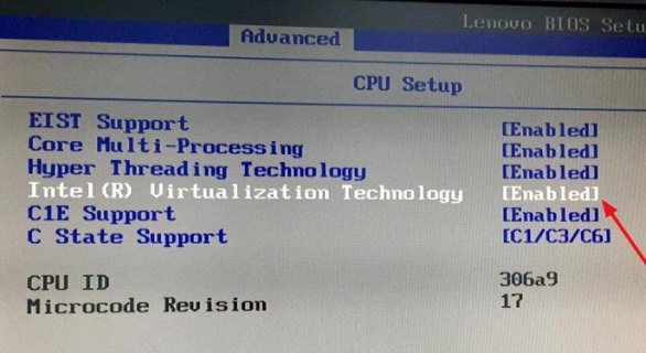 i54200u笔记本-图2