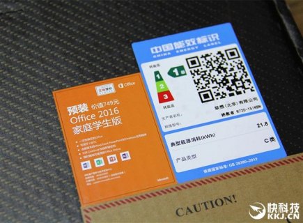  联想笔记本激活码在哪「联想笔记本正版系统激活码在哪」-图2