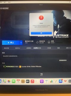 苹果笔记本玩csgo卡吗 苹果笔记本玩csgo-图2