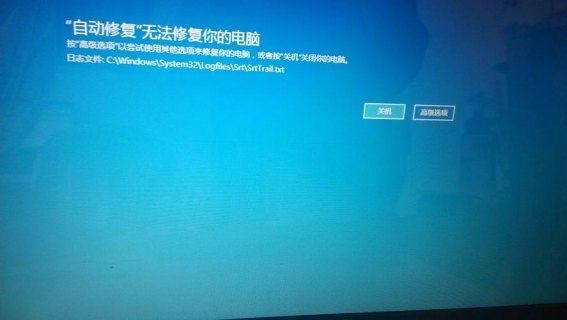  笔记本点击后慢「笔记本突然慢了很多」-图2