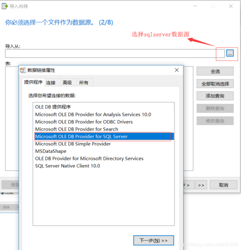 如何在MySQL中安全地执行数据库文件的转移与取消转移？