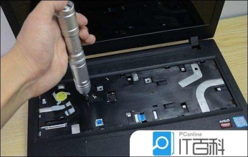 笔记本外壳怎么拆_笔记本外壳怎么拆开-图1