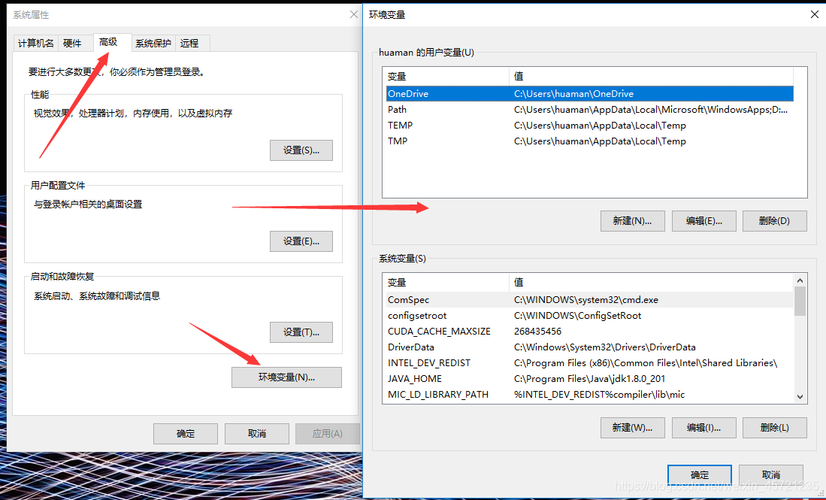 android http访问服务器配置_配置Android 环境
