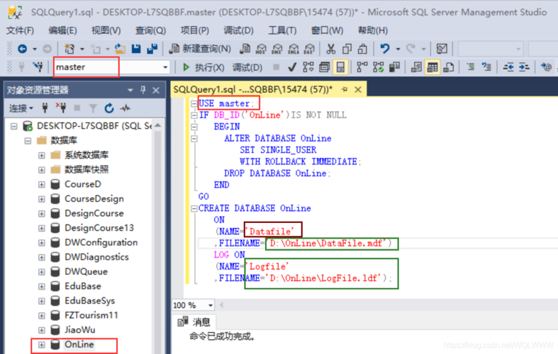 如何创建MySQL数据库，详细步骤与实用技巧？