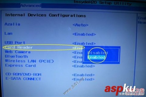 神舟笔记本怎么进入bios 神舟笔记本k570c-图2