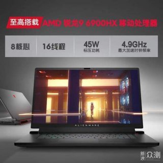 笔记本测评amd-图1 笔记本测评amd-图1