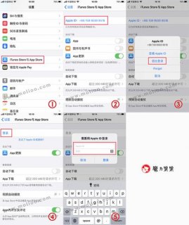 上海惠普笔记本维修（上海惠普笔记本维修站）-图3