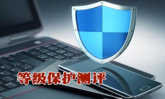 笔记本电脑分级（笔记本电脑分级什么意思）-图1