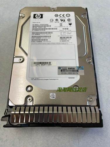 服务器硬盘的作用是什么？