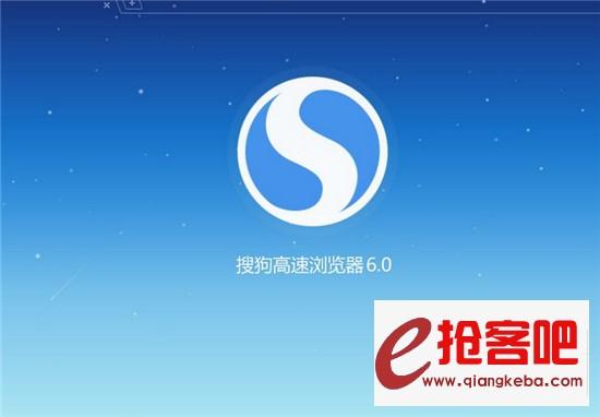 为什么QQ浏览器会采用搜狗技术？