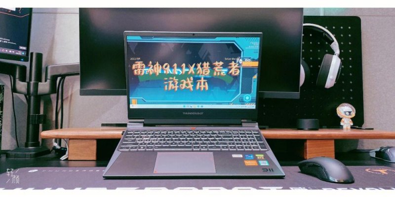 游戏笔记本有哪些（游戏笔记本有哪些品牌）-图2