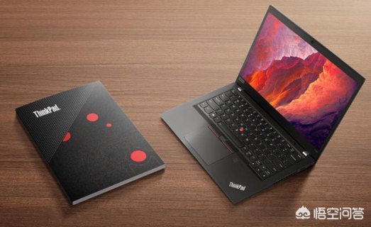 华为笔记本跟thinkpad哪个好 笔记本thinkpad和华为笔记本电脑-图1