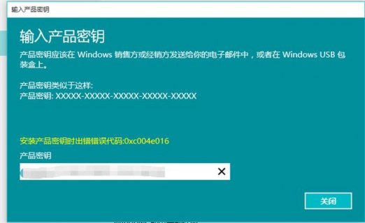 win7笔记本触屏怎么开启-图1