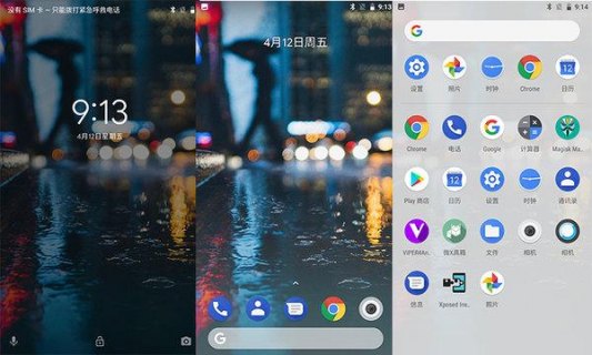 如何在小米8上成功刷入谷歌系统安卓10？-图3