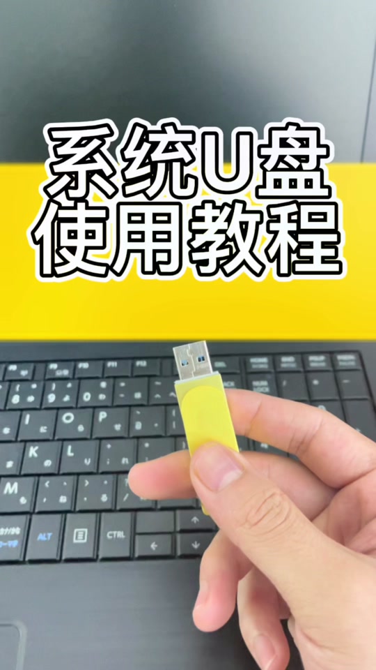 图解重装联想步骤系统设置_联想重装系统步骤图解_联想重装电脑步骤