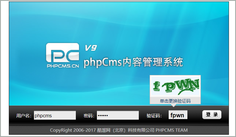 php implode mysql_php implode mysql_php implode mysql