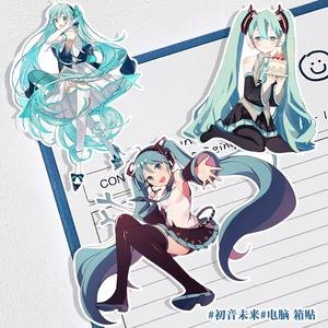  笔记本贴纸初音「笔记本贴纸视频教程」-图1
