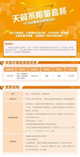 dell笔记本声音（dell笔记本声音开不了怎么办）-图1
