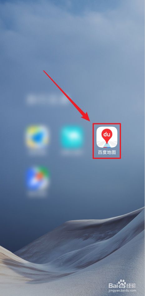 百度地图导入kmz_百度地图导入路书_mapinfo中怎么导入百度地图