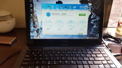 笔记本玩游戏动作很慢_笔记本玩游戏动作缓慢-图1