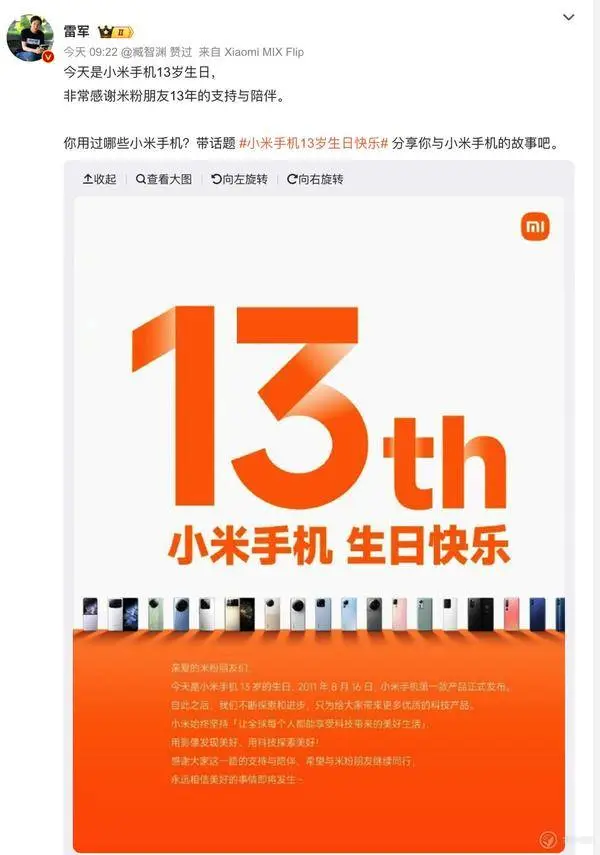小米数据恢复软件_小米手机恢复软件数据_小米恢复软件数据怎么恢复