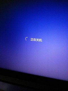 笔记本开机多久可以关机-笔记本开机按多久-图1