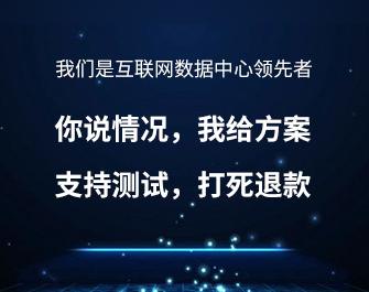 避免 ddos_DDoS
