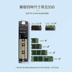  笔记本硬盘硬盘盒「笔记本硬盘用硬盘盒怎么读取」-图2