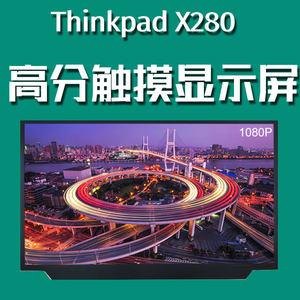 笔记本高分屏ips厂家-笔记本高分屏ips厂家-图1