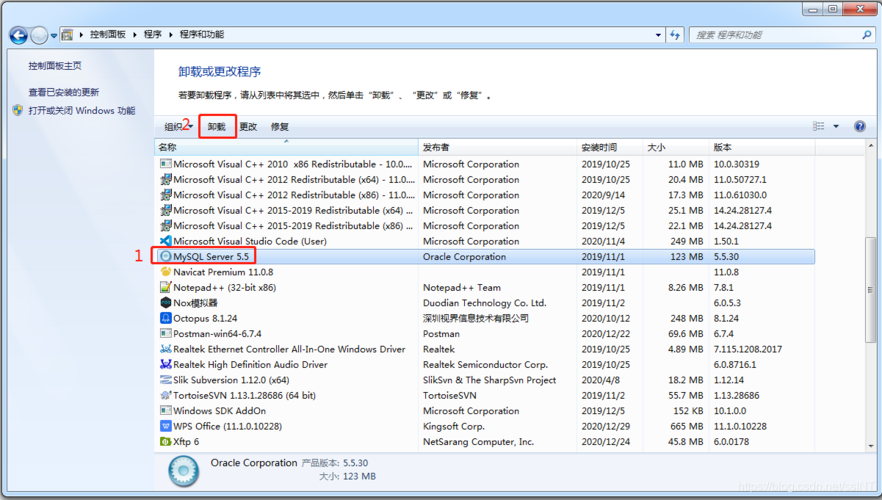如何彻底卸载MySQL数据库以确保系统清洁？