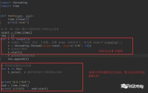 长城笔记本初始密码-图3