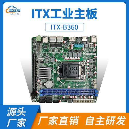 如何利用NAS主板搭建个人存储系统？