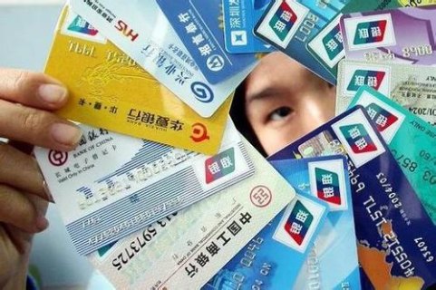 办电话卡要钱吗「重新办电话卡要钱吗」-图2