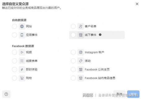 笔记本的受众定位（笔记本的产品定位）-图2