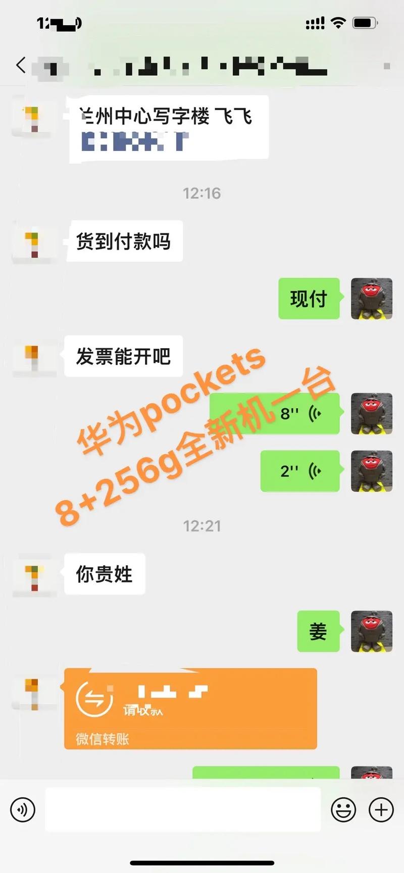 为什么抖音的数据使用量会超过两个G?