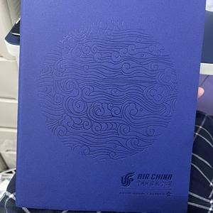 国航用笔记本吗「国际航班笔记本电脑可以登机吗」-图2  国航用笔记本吗「国际航班笔记本电脑可以登机吗」-图2