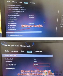 华硕笔记本cd怎么打开的-华硕笔记本cd怎么打开-图1