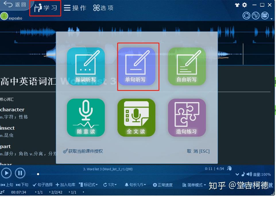 官网下载clash_官网下载app豌豆荚_sreng2官网下载