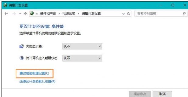 hp笔记本查看,hp笔记本查看风扇转速 -图1
